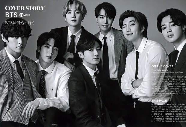 dàn nam thần bts hoá quý ông lịch lãm trên bìa tạp chí hình 3 dan nam than bts hoa quy ong lich lam tren bia tap chi hinh 3