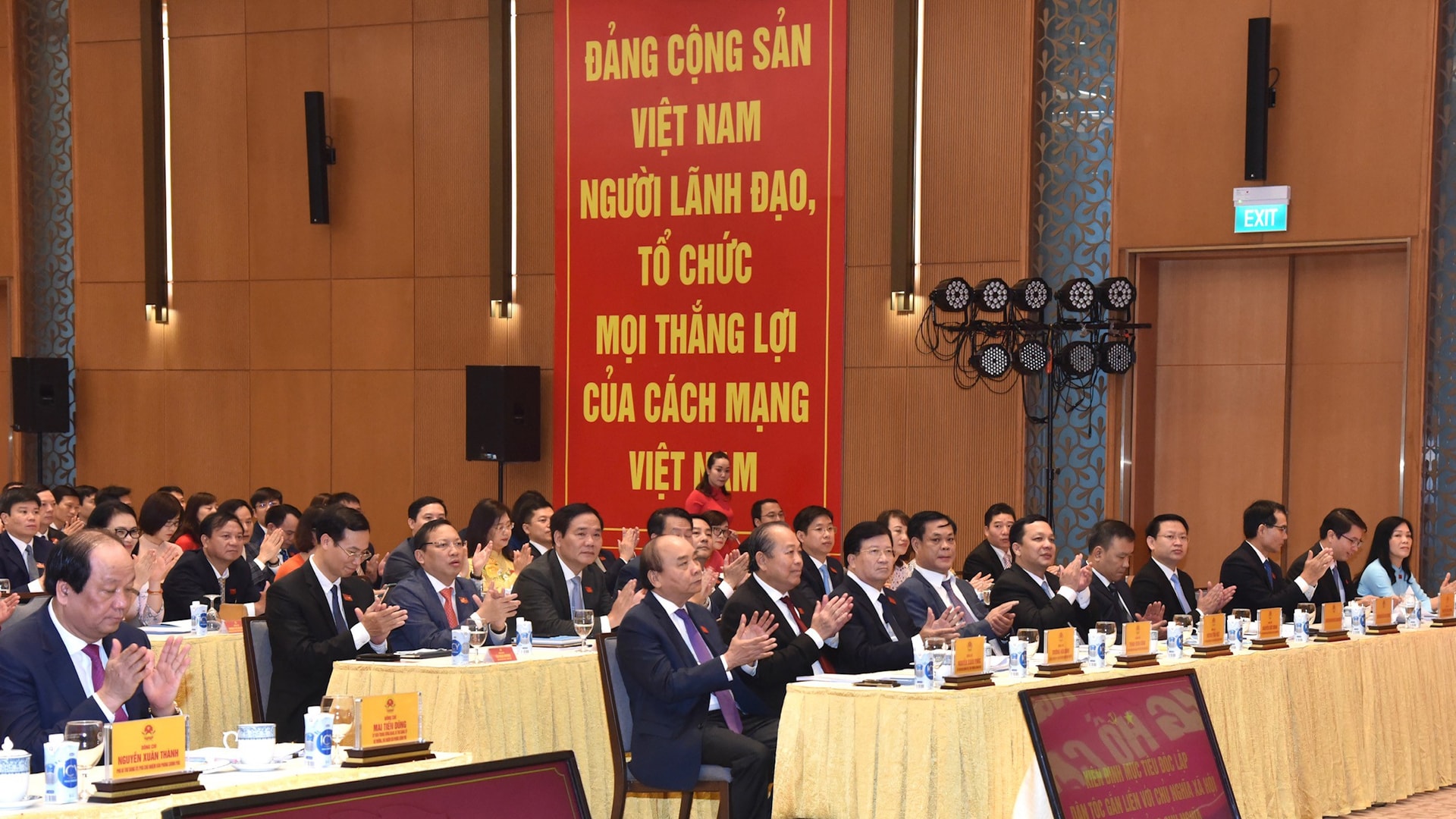 van phong chinh phu phan dau la hinh mau ve thuc hien chinh phu dien tu hinh 1