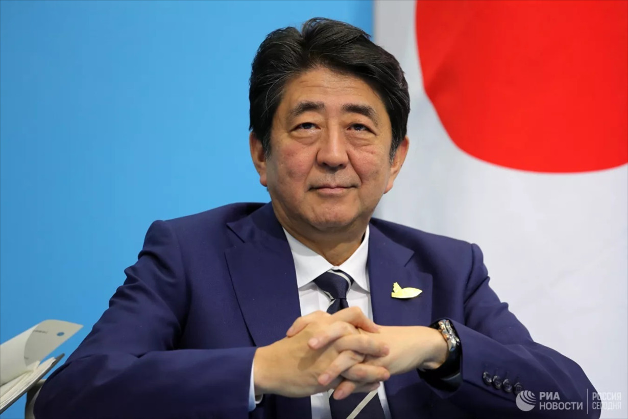 Thủ tướng Nhật Bản từ chức và những tác động đến các chính sách an ninh khu vực châu Á - Thái Bình Dương
