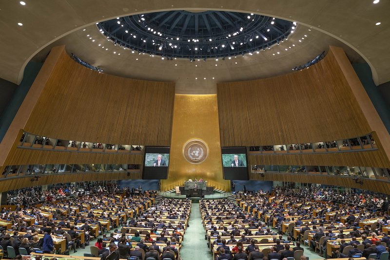 Cạnh tranh nước lớn “phủ bóng” kỳ họp Đại hội đồng Liên hợp quốc (27/9/2020)