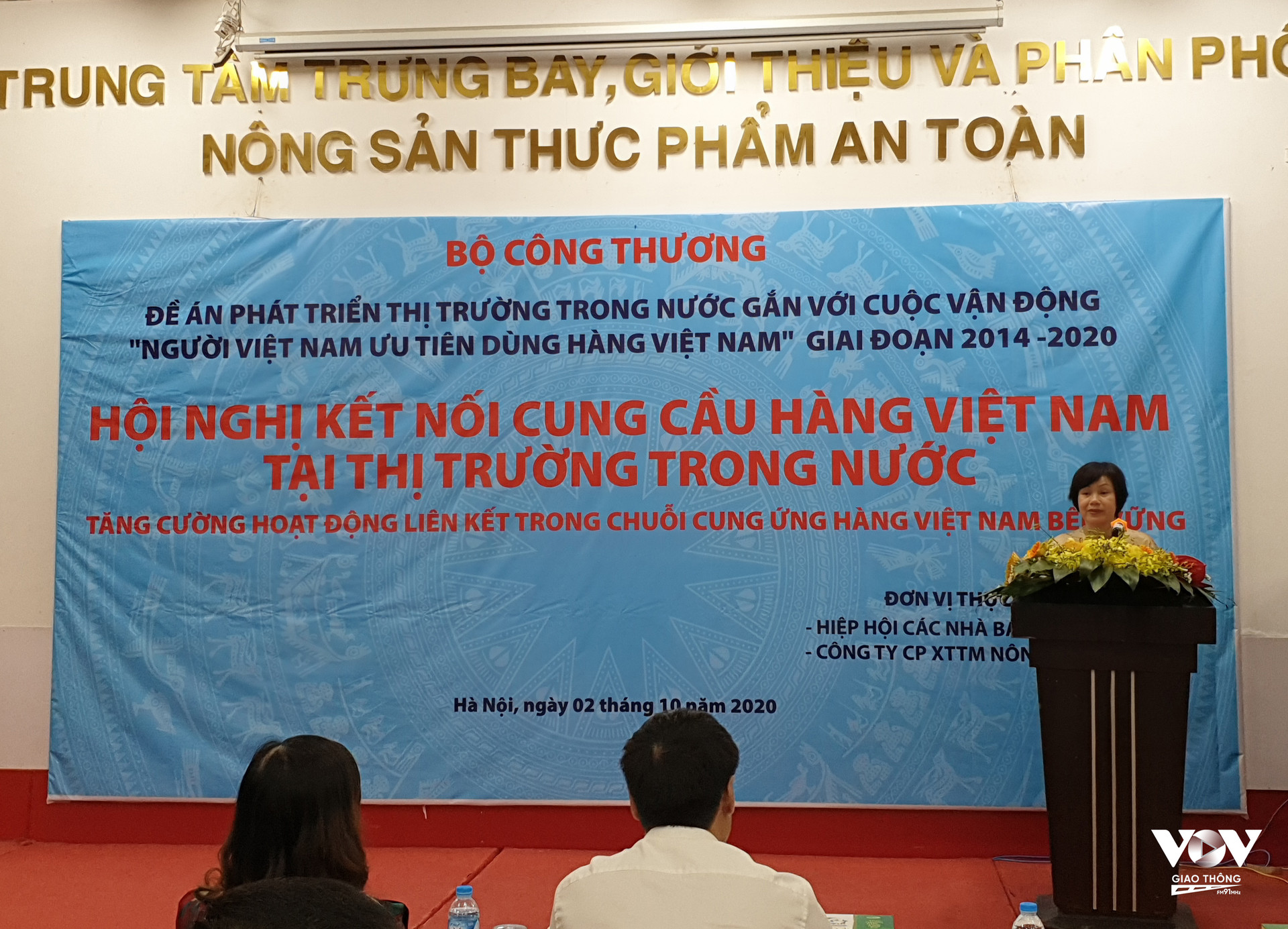 Bà Lê Việt Nga, Phó Vụ trưởng Vụ Thị trường trong nước, Bộ Công Thương phát biểu tại sự kiện