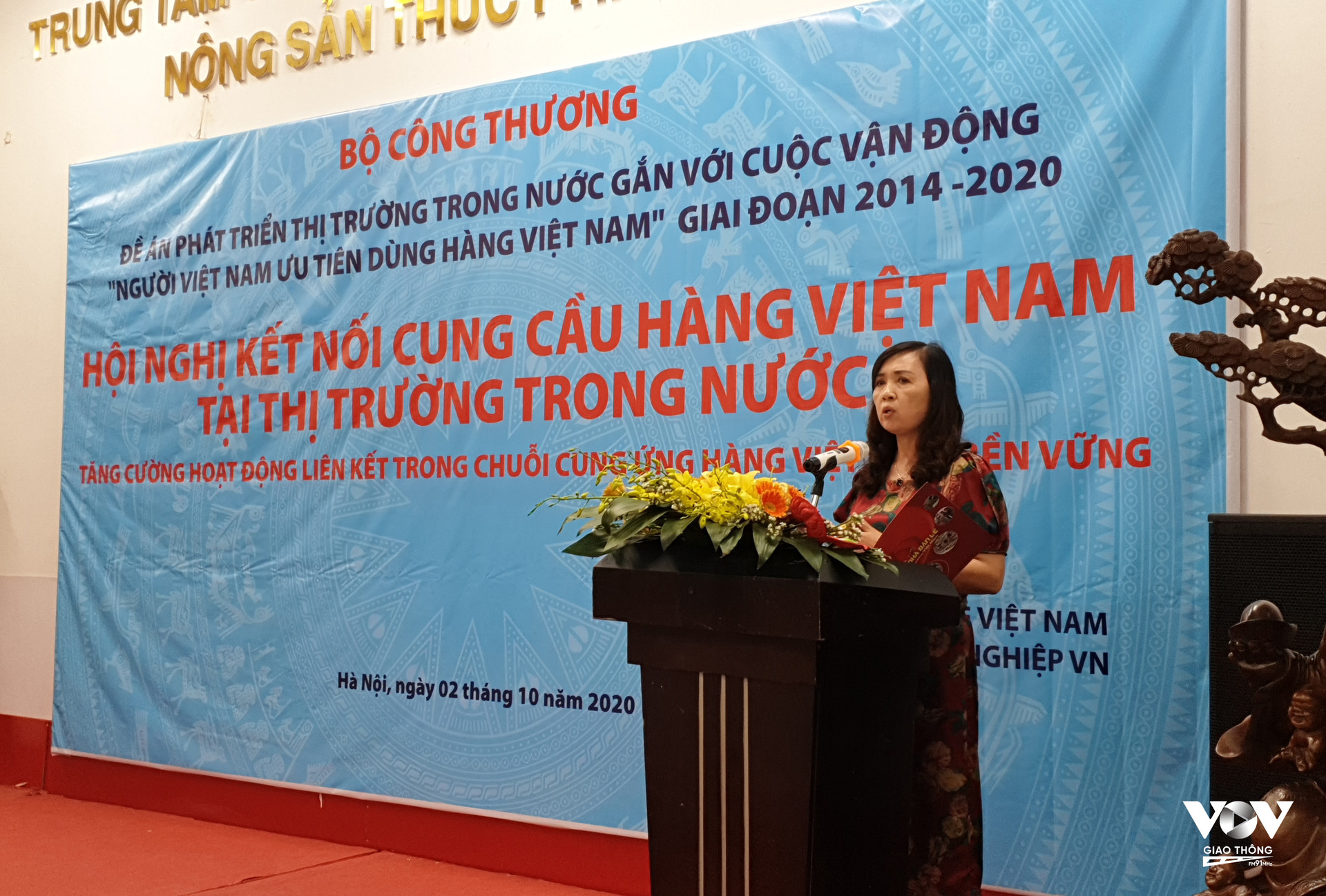 Bà Vũ Thị Hậu, Chủ tịch Hiệp hội các nhà bán lẻ Việt Nam