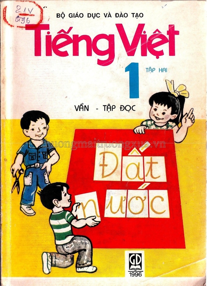 Hình ảnh sách Tiếng Việt lớp 1 năm 1996 - 1