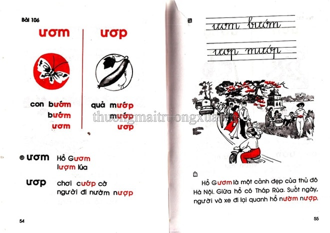 Hình ảnh sách Tiếng Việt lớp 1 năm 1996 - 5