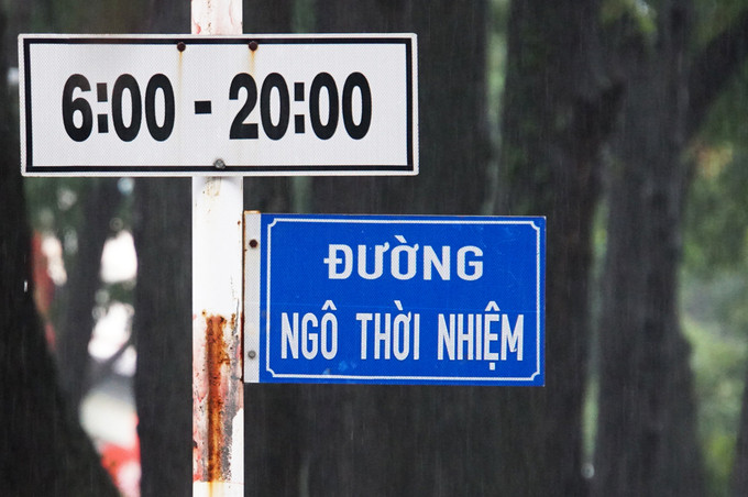 Tên đường Ngô Thời Nhiệm, quận 3 (tên đúng Ngô Thì Nhậm), được Hội Khoa học lịch sử TP HCM đề xuất giữ nguyên. Ảnh: Mạnh Tùng.