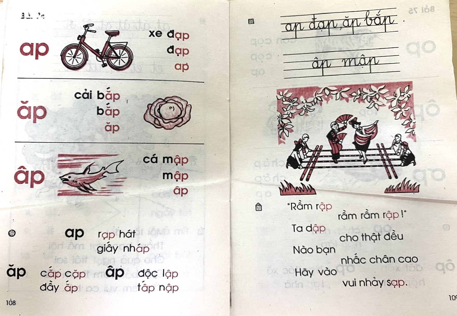 Cả tuổi thơ 8x, 9x ùa về qua từng trang sách Tiếng Việt 1 của 30 năm trước  - 5