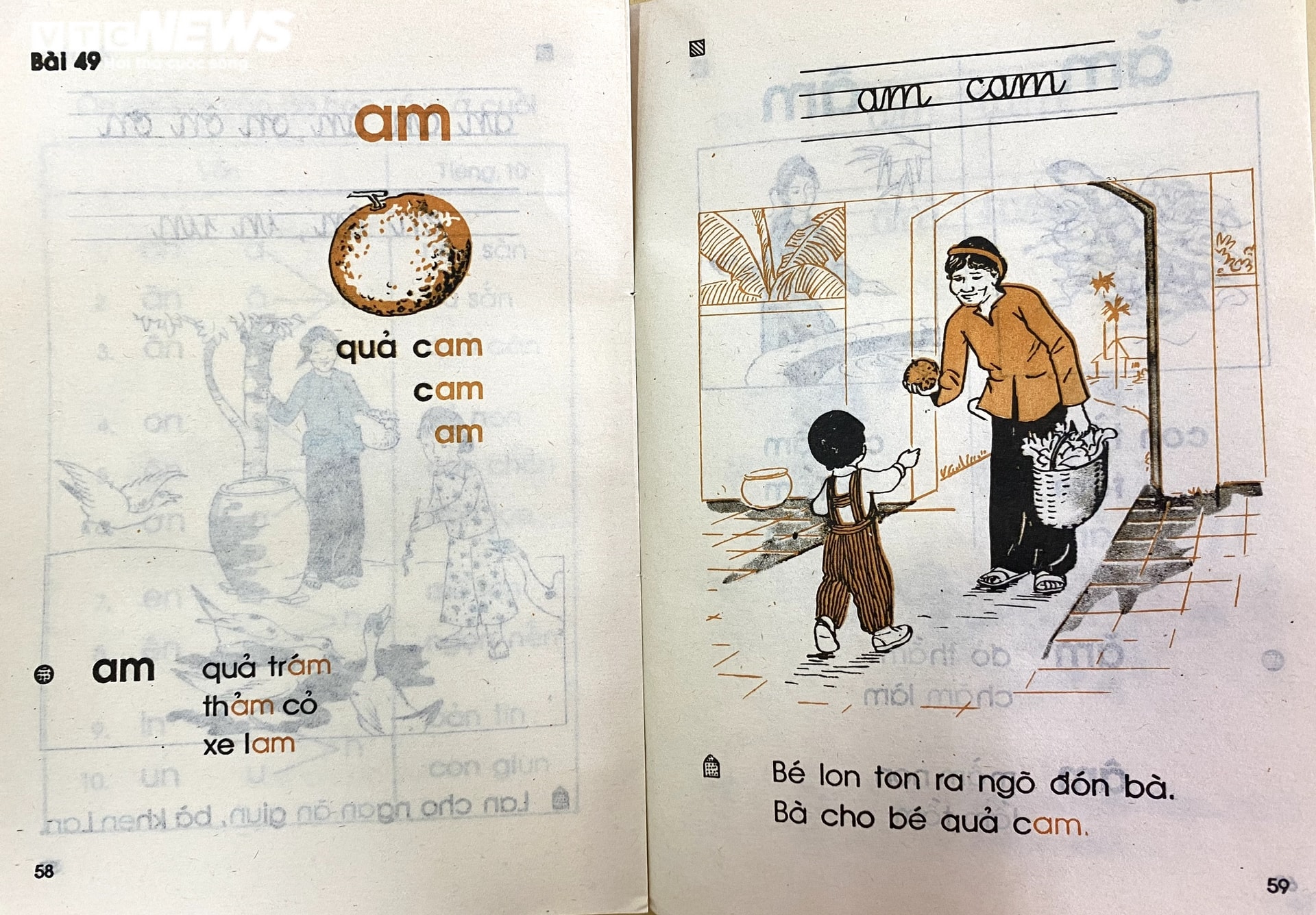 Cả tuổi thơ 8x, 9x ùa về qua từng trang sách Tiếng Việt 1 của 30 năm trước  - 2