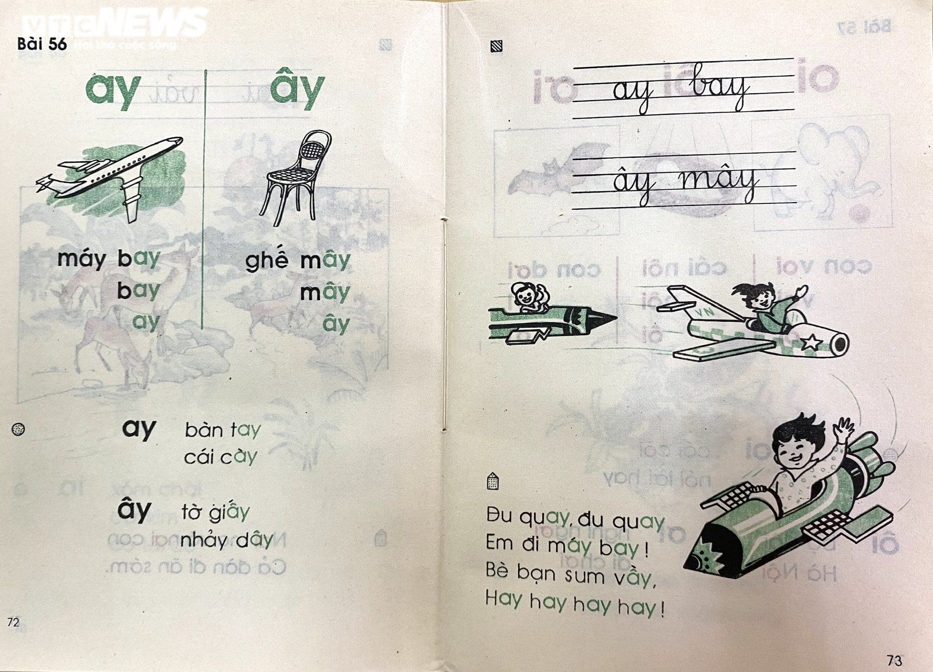 Cả tuổi thơ 8x, 9x ùa về qua từng trang sách Tiếng Việt 1 của 30 năm trước  - 6