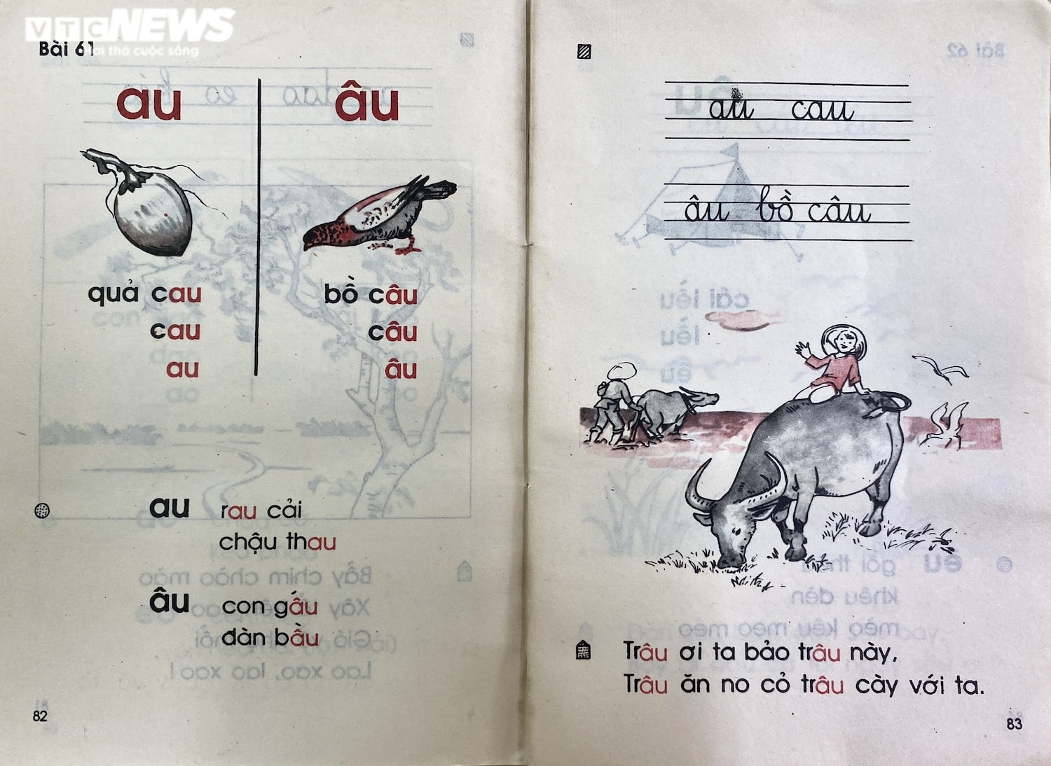 Cả tuổi thơ 8x, 9x ùa về qua từng trang sách Tiếng Việt 1 của 30 năm trước  - 8