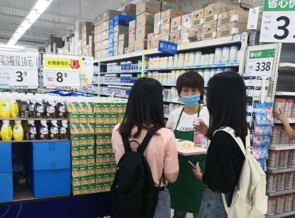 Nutifood mở rộng kênh phân phối thông qua đại siêu thị Walmart - 2