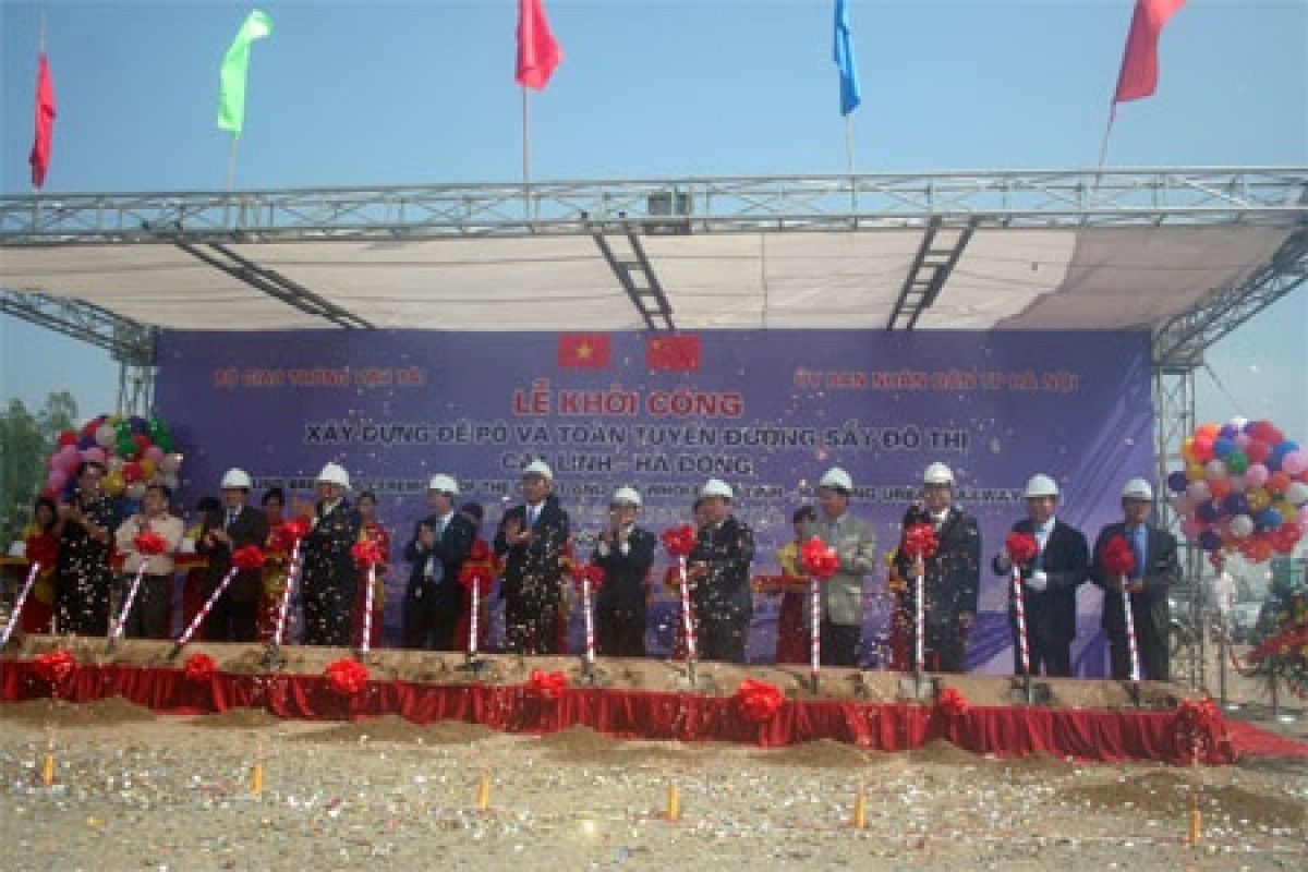 Lễ khởi công Depo và toàn tuyến  ĐSĐT Cát Linh - Hà Đông sáng 10/10/2011.