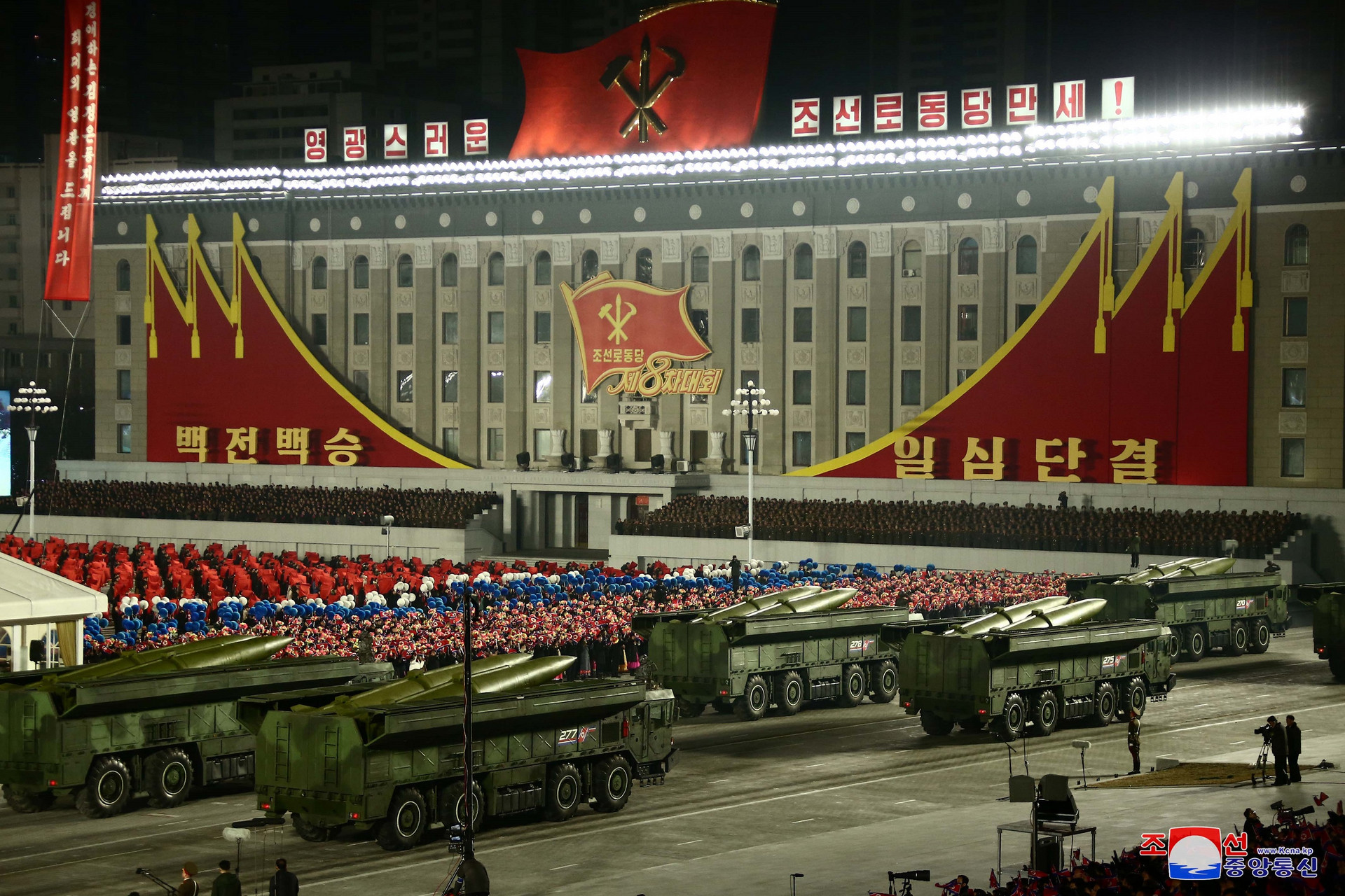 Ảnh: Dàn khí tài hoành tráng trong lễ duyệt binh Triều Tiên kỷ niệm đại hội đảng - 8