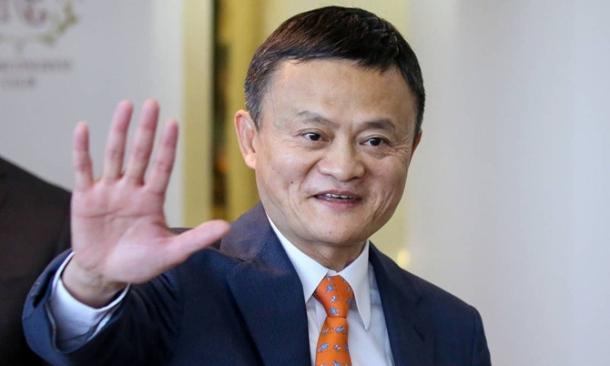 Tỷ phú Jack Ma xuất hiện, xoá tan tin đồn xung quanh cuộc điều tra Alibaba - 1