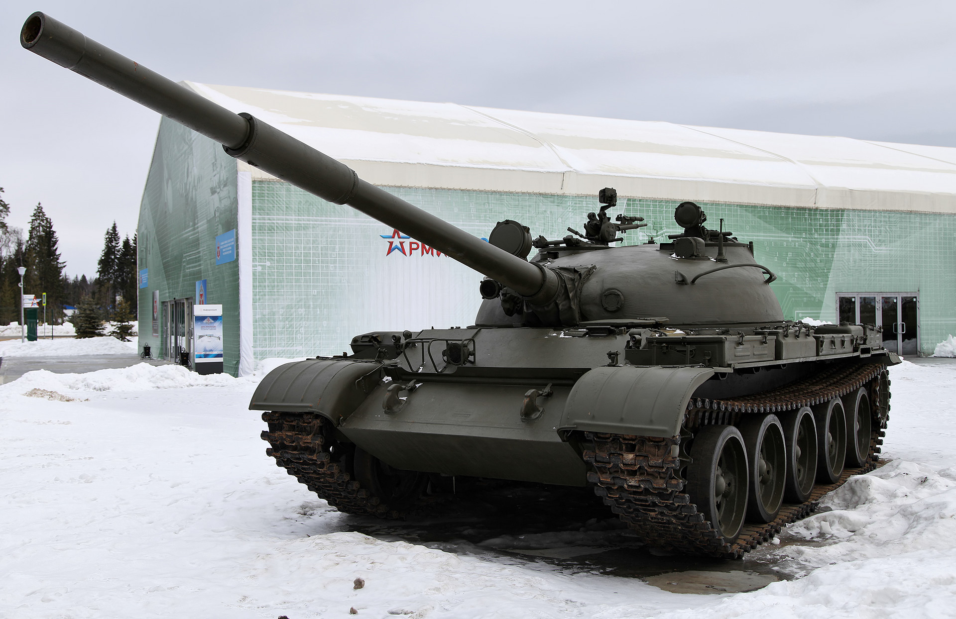 Vì sao Trung Quốc thất bại với dự án ‘sao chép’ tăng T-62 của Liên Xô? - 1