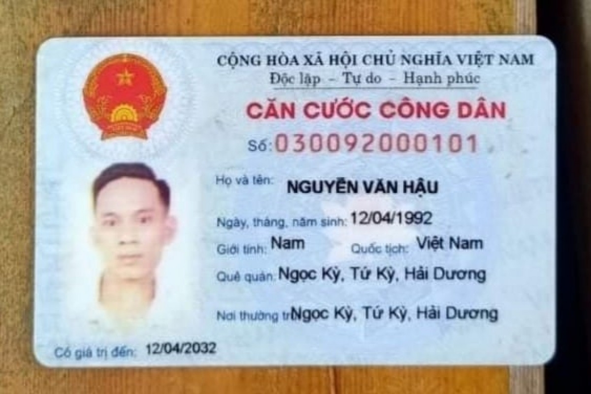 Thẻ căn cước của Nguyễn Văn Hậu.