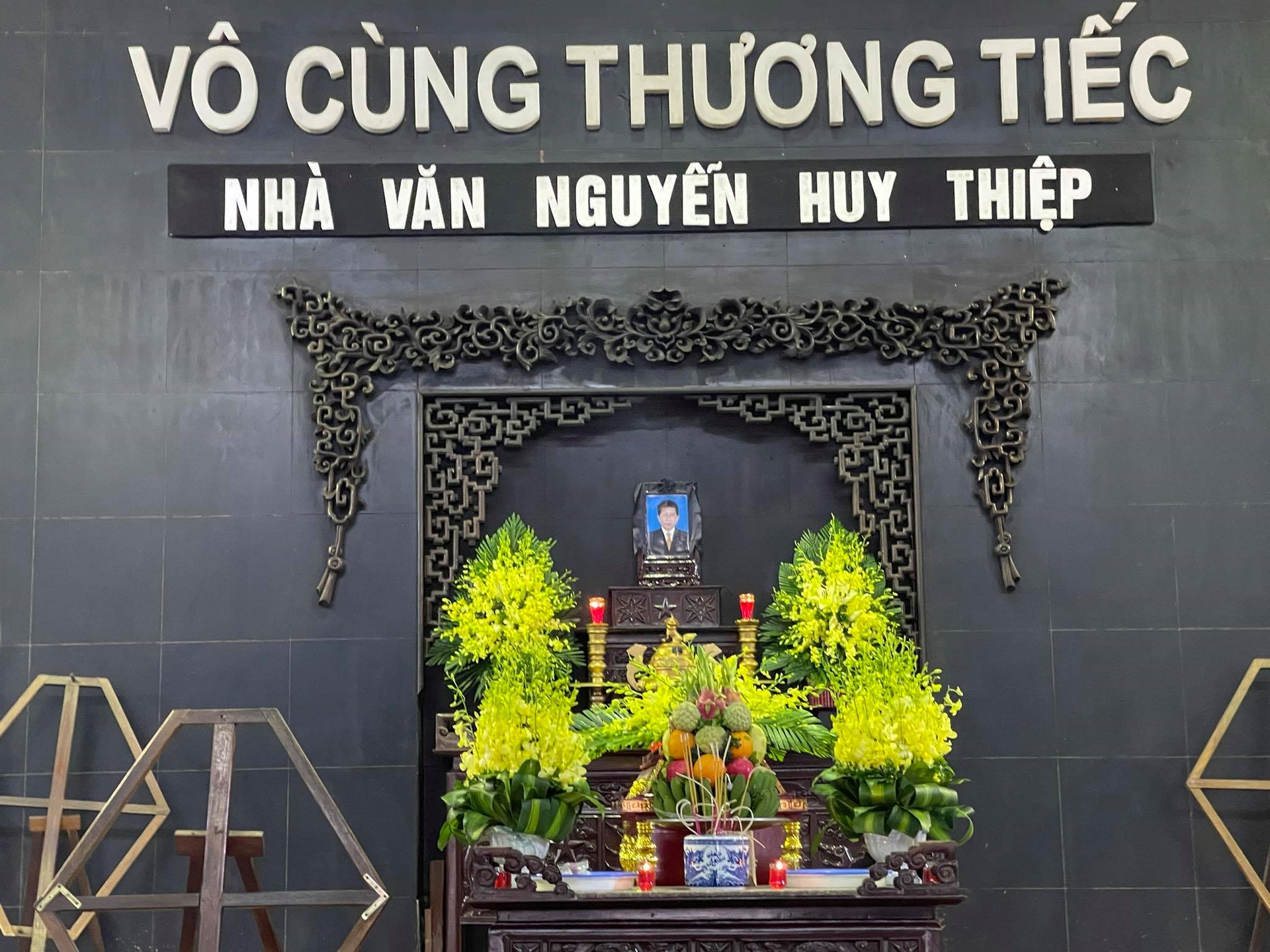 Nhiều văn nghệ sĩ lớn tiễn đưa nhà văn Nguyễn Huy Thiệp - 1