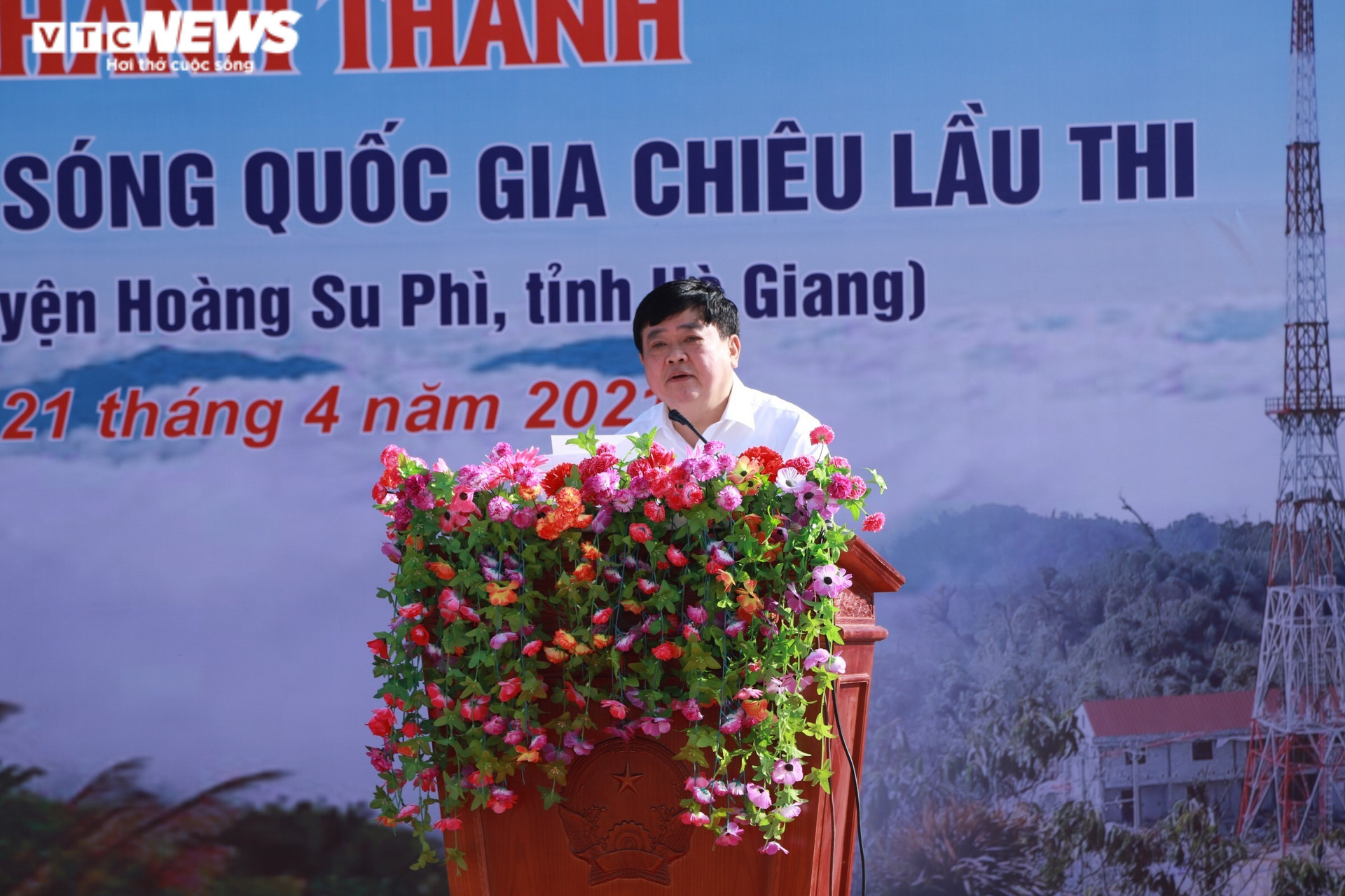 Đài Tiếng nói Việt Nam khánh thành Trung tâm Phát sóng Quốc gia cao nhất cả nước - 2
