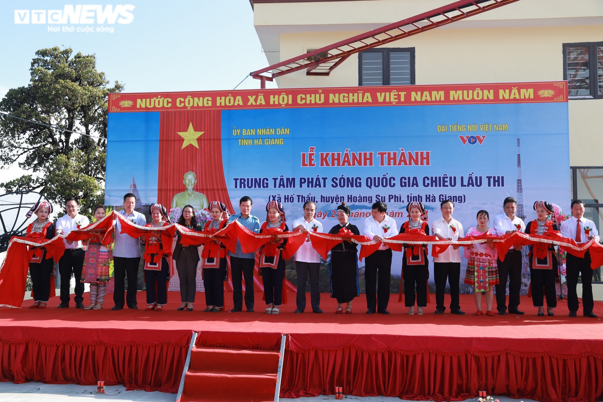 Đài Tiếng nói Việt Nam khánh thành Trung tâm Phát sóng Quốc gia cao nhất cả nước - 3