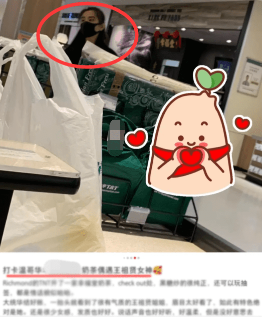 'Đệ nhất mỹ nhân' Vương Tổ Hiền gây sửng sốt với nhan sắc tuổi U60 - 2