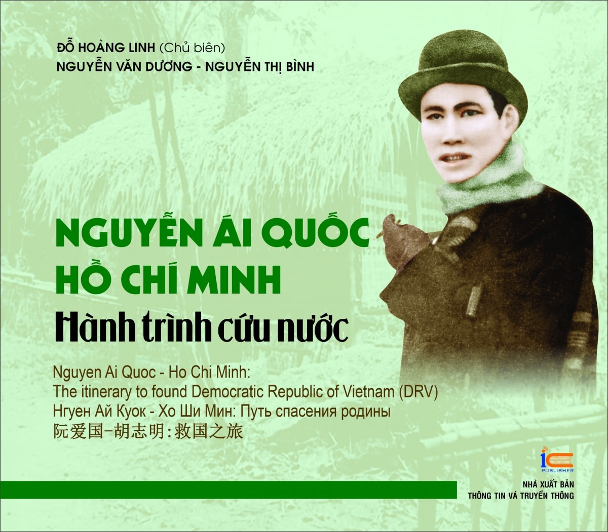 Sách ảnh 