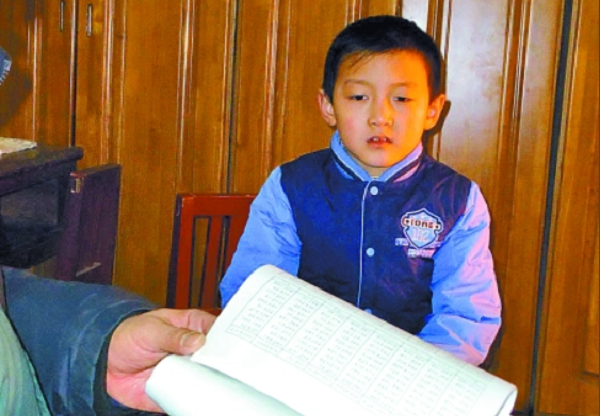 Cậu bé thần đồng, 8 tuổi vào thẳng lực lượng đặc biệt của quân đội Trung Quốc  - 1