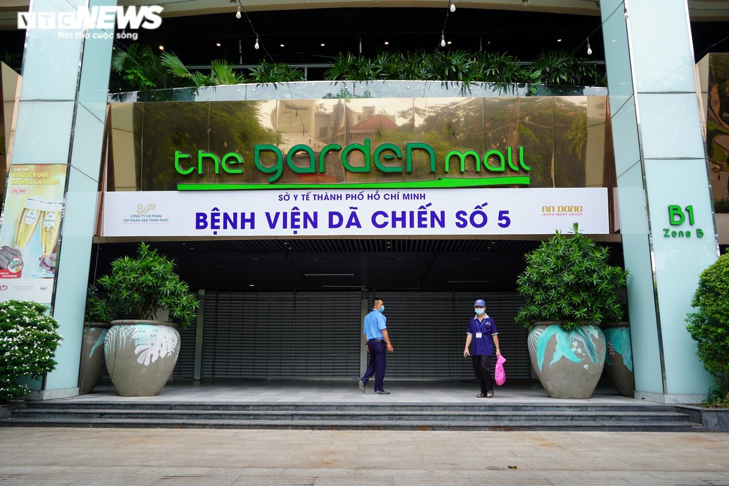 Ảnh: Cận cảnh bên trong bệnh viện dã chiến ở Thuận Kiều Plaza - 1