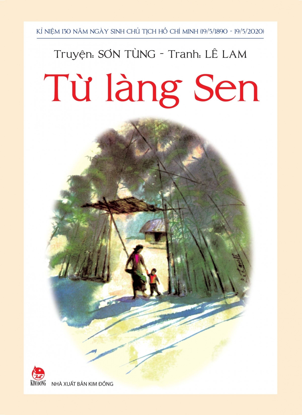 Trên cơ sở cuốn tiểu thuyết “Búp sen xanh”, nhiều tác phẩm viết về Chủ tịch Hồ Chí Minh đã ra đời.