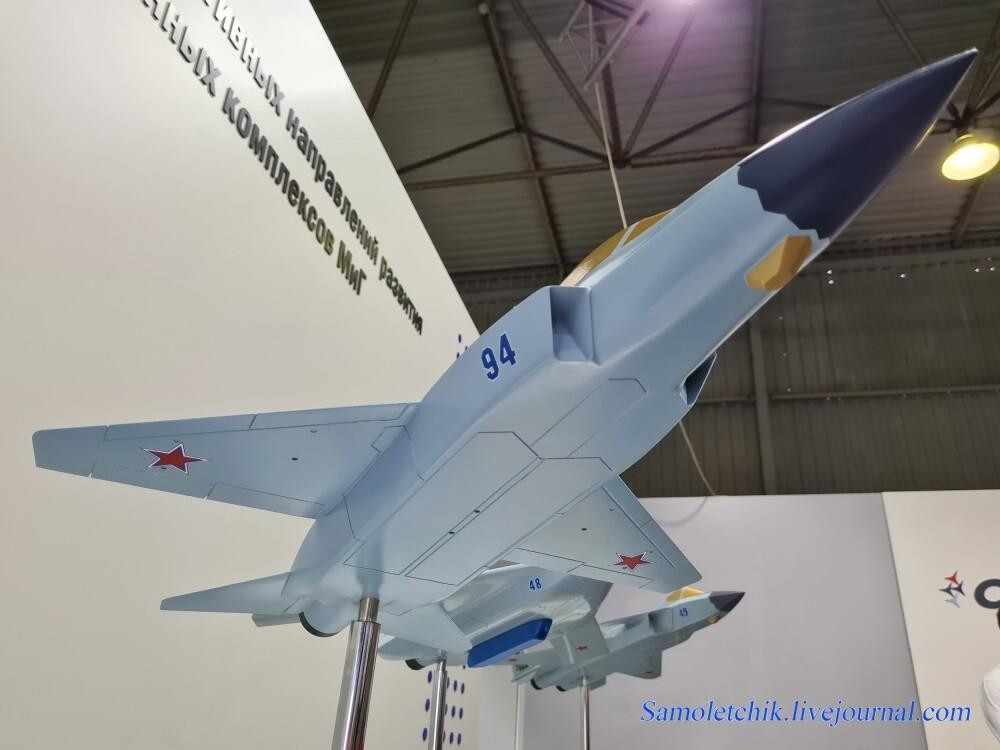 Nga chế tạo tiêm kích tàng hình cho tàu sân bay: MiG sẽ làm nên điều khác biệt? - 8