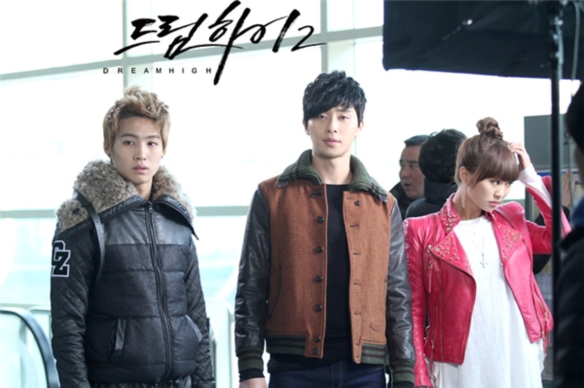 Bộ phim truyền hình đầu tiên của Park Seo Joon là