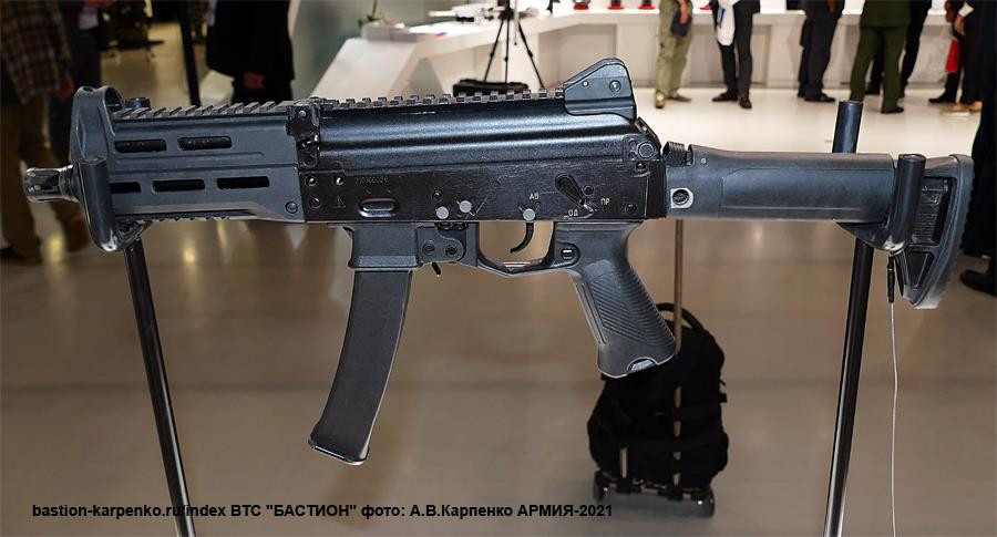 Phi công chiến đấu Nga có vũ khí mới: Bắn nhanh như AK, nhỏ gọn như súng lục - 3