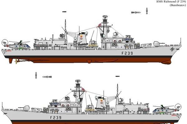 Sức mạnh tàu chiến Anh vừa cập cảng Cam Ranh - 2