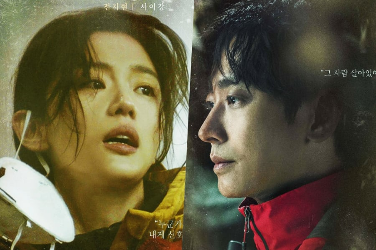 “Jirisan” có sự tham gia của Jun Ji Hyun và Joo Ji Hoon. Nguồn: Soompi
