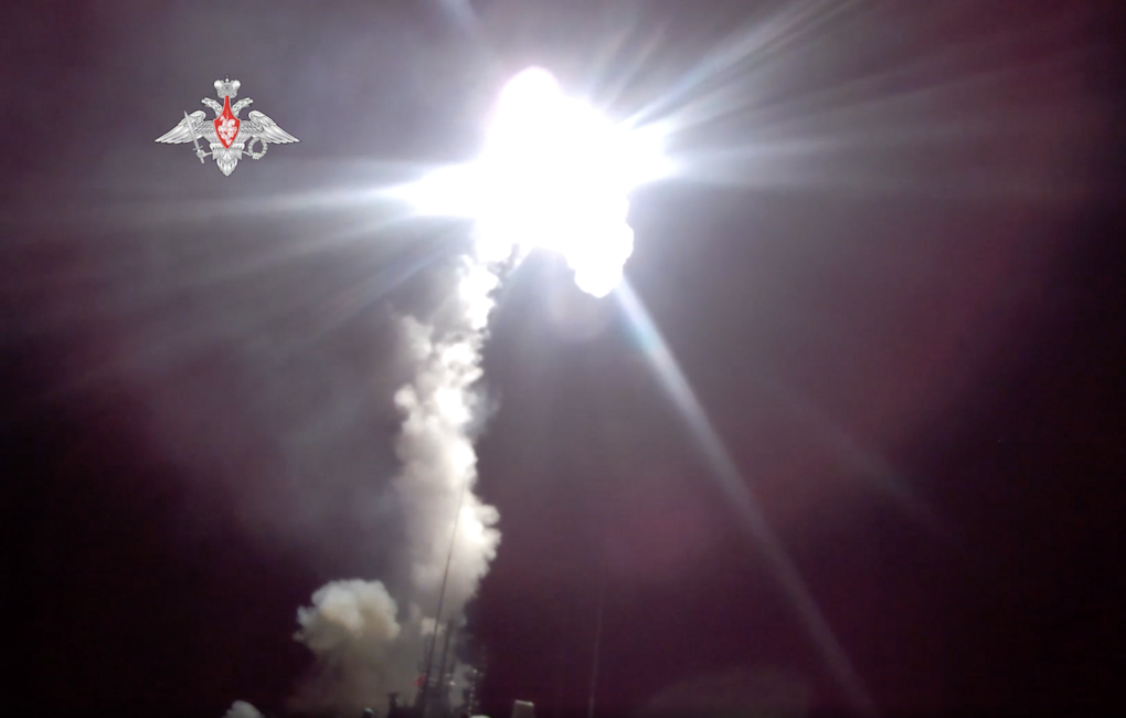 Nga thử tên lửa siêu thanh Zircon xóa sổ mục tiêu cách 400 km - 1