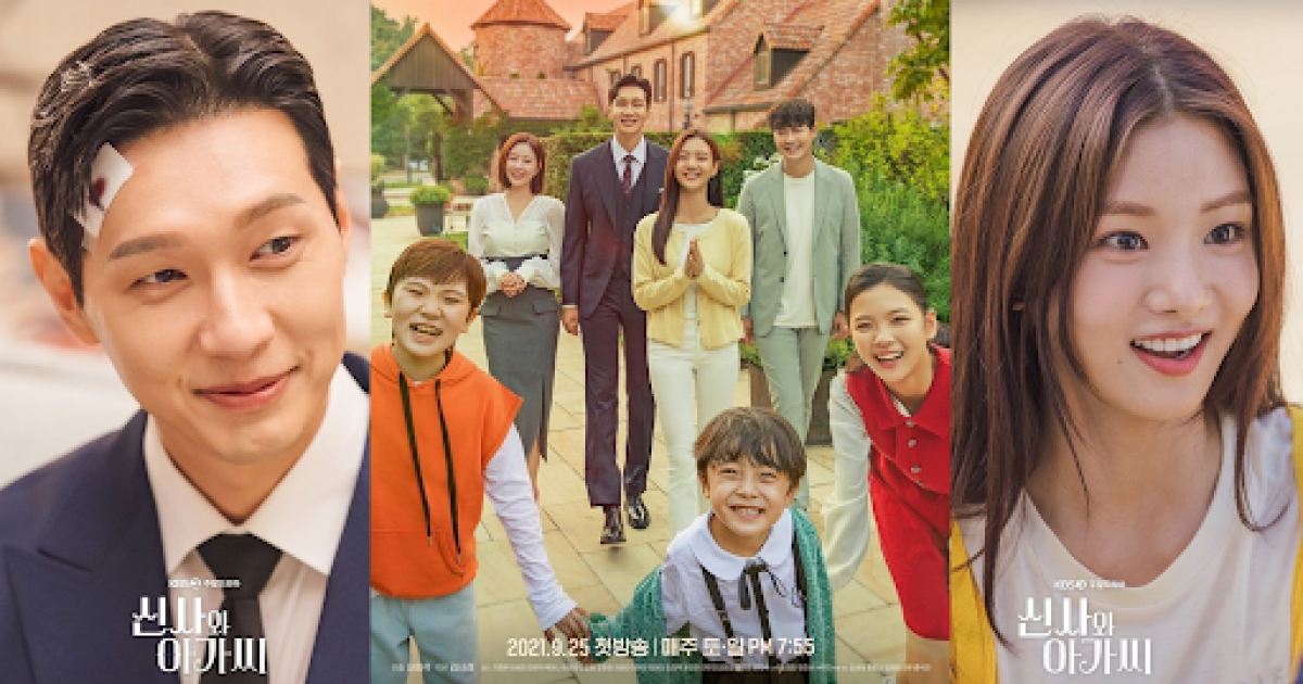 5 bộ phim truyền hình Hàn Quốc đáng xem nhất đầu năm 2022 - 1