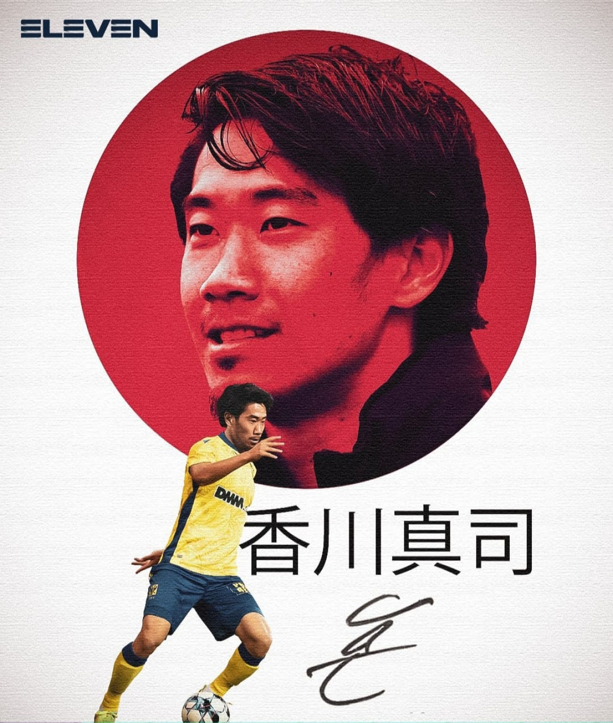 Shinji Kagawa gia nhập Sint-Truidense. (Ảnh: Japan Football)
