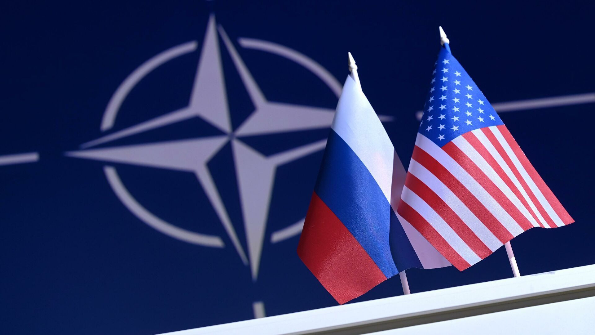 Trước hội đàm Nga - NATO, Moskva yêu cầu Washington thôi luận điệu gây hấn  - 1