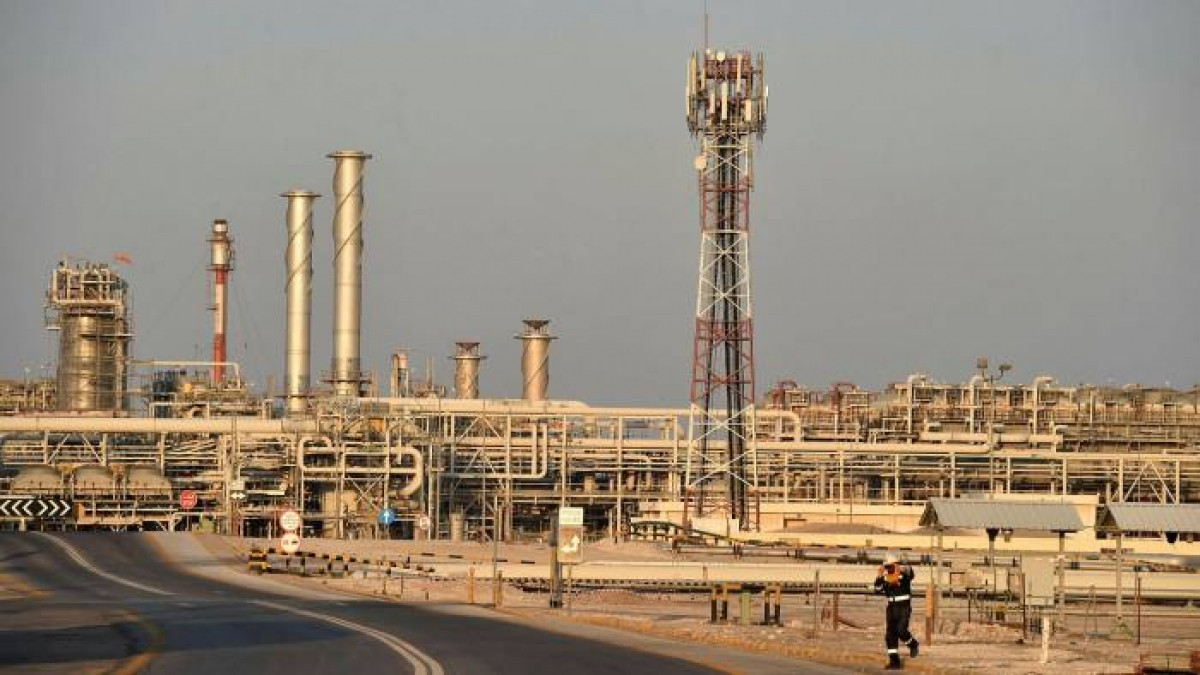 Saudi Arabia là nhà sản xuất dầu mỏ lớn trên thế giới. Ảnh: AFP