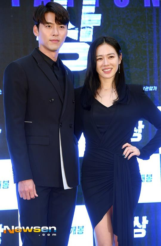 Jang Dong Gun chủ trì hôn lễ Hyun Bin và Son Ye Jin - 5