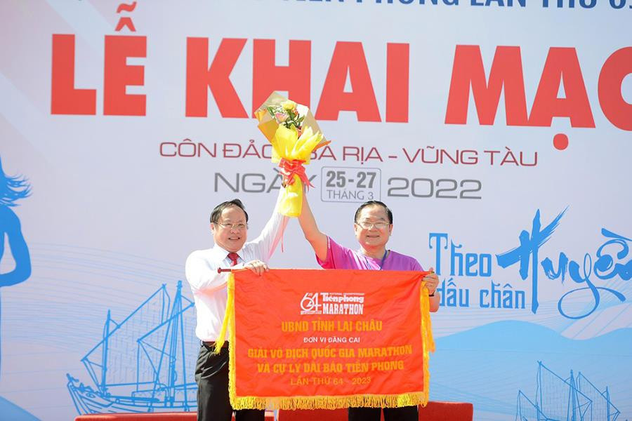 Lai Châu đăng cai Tiền Phong Marathon 2023 - 1