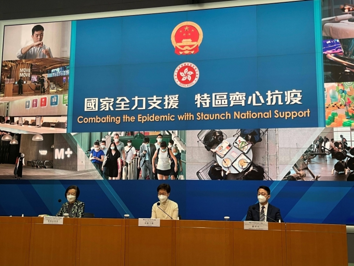 Buổi họp báo của chính quyền Hong Kong. Ảnh: CCTV