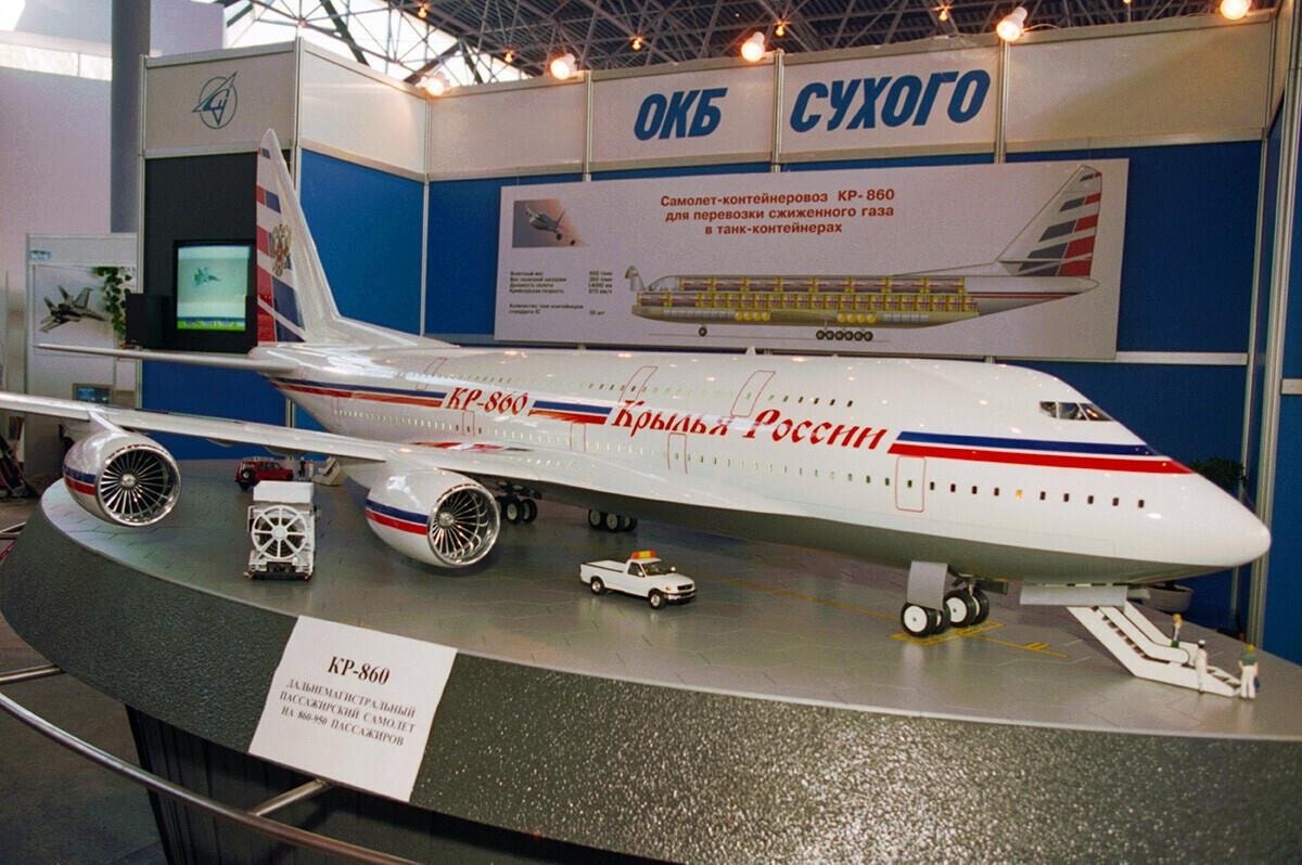Vì sao hãng Sukhoi loại bỏ dự án máy bay lớn nhất thế giới KR-860? - 1