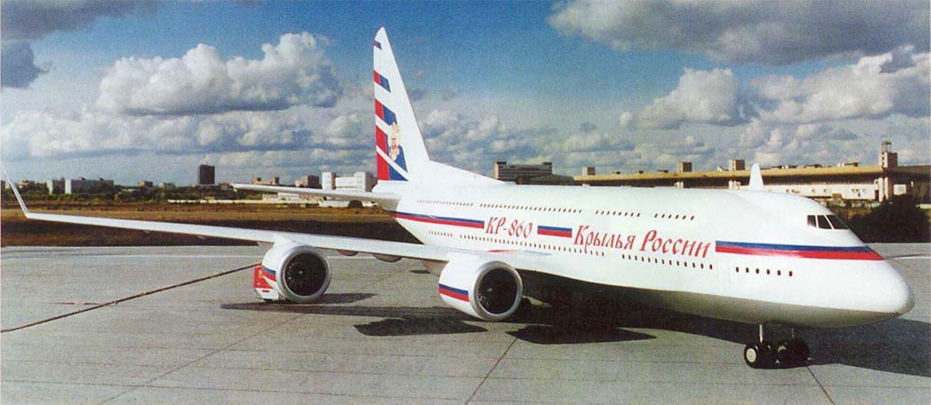 Vì sao hãng Sukhoi loại bỏ dự án máy bay lớn nhất thế giới KR-860? - 3