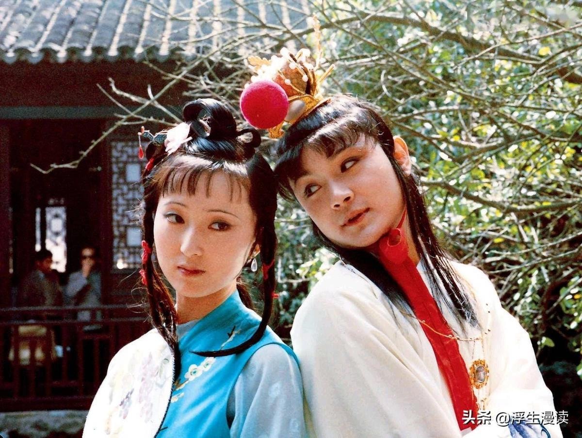 Bí mật lần đầu tiết lộ về việc tuyển diễn viên cho 'Hồng lâu mộng' 1987 - 4