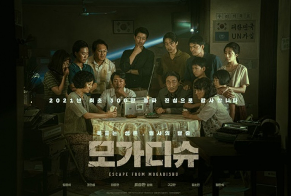 Đạo diễn Ryoo Seung Wan của bộ phim 