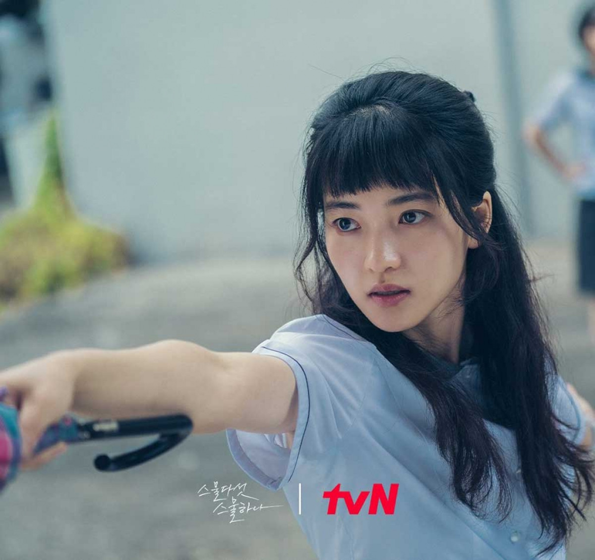 Kim Tae Ri trong vai Na Hee Do của 