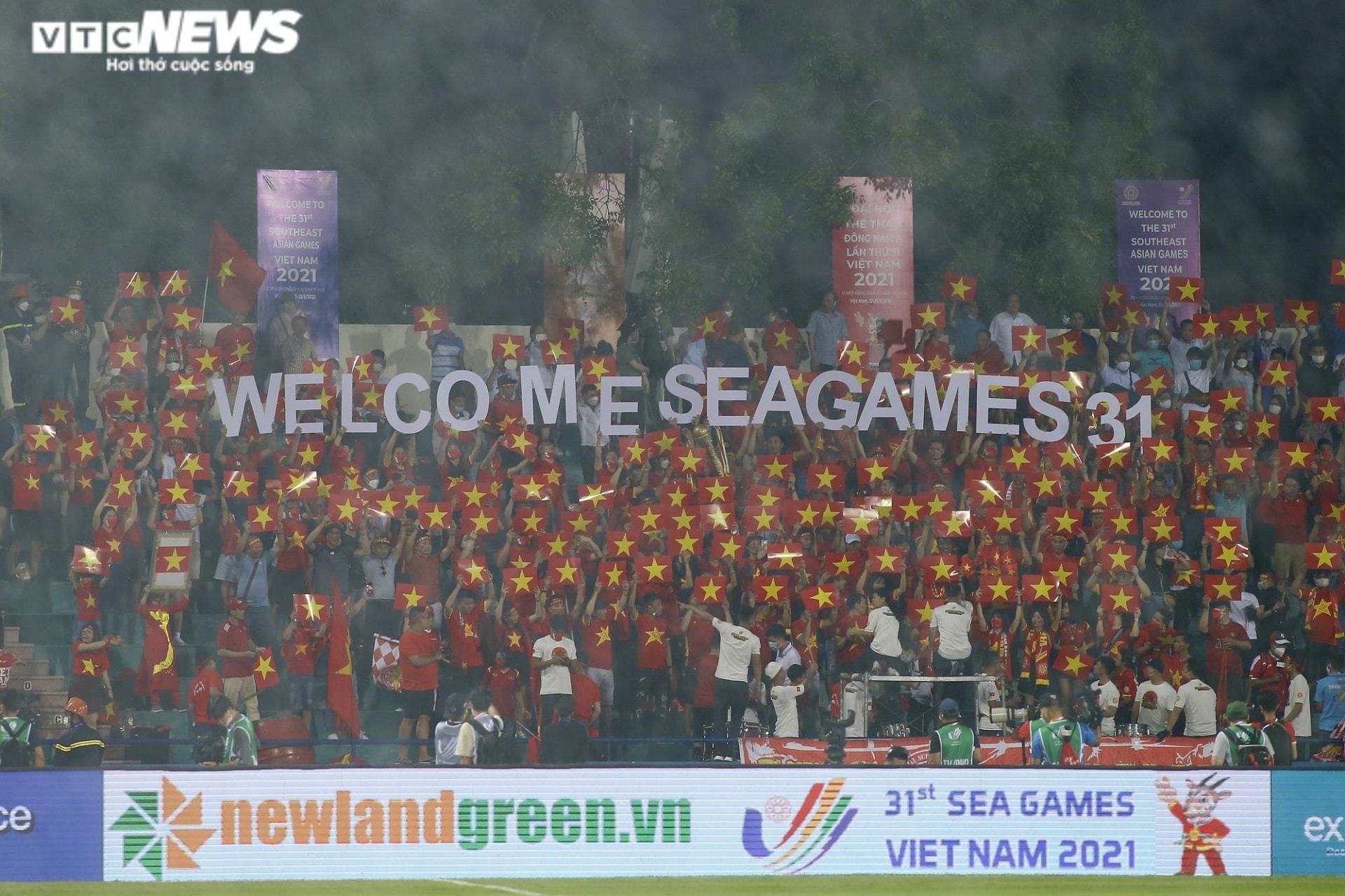 Khai mạc SEA Games 31: Cùng tỏa sáng vì Đông Nam Á mạnh mẽ hơn - 1