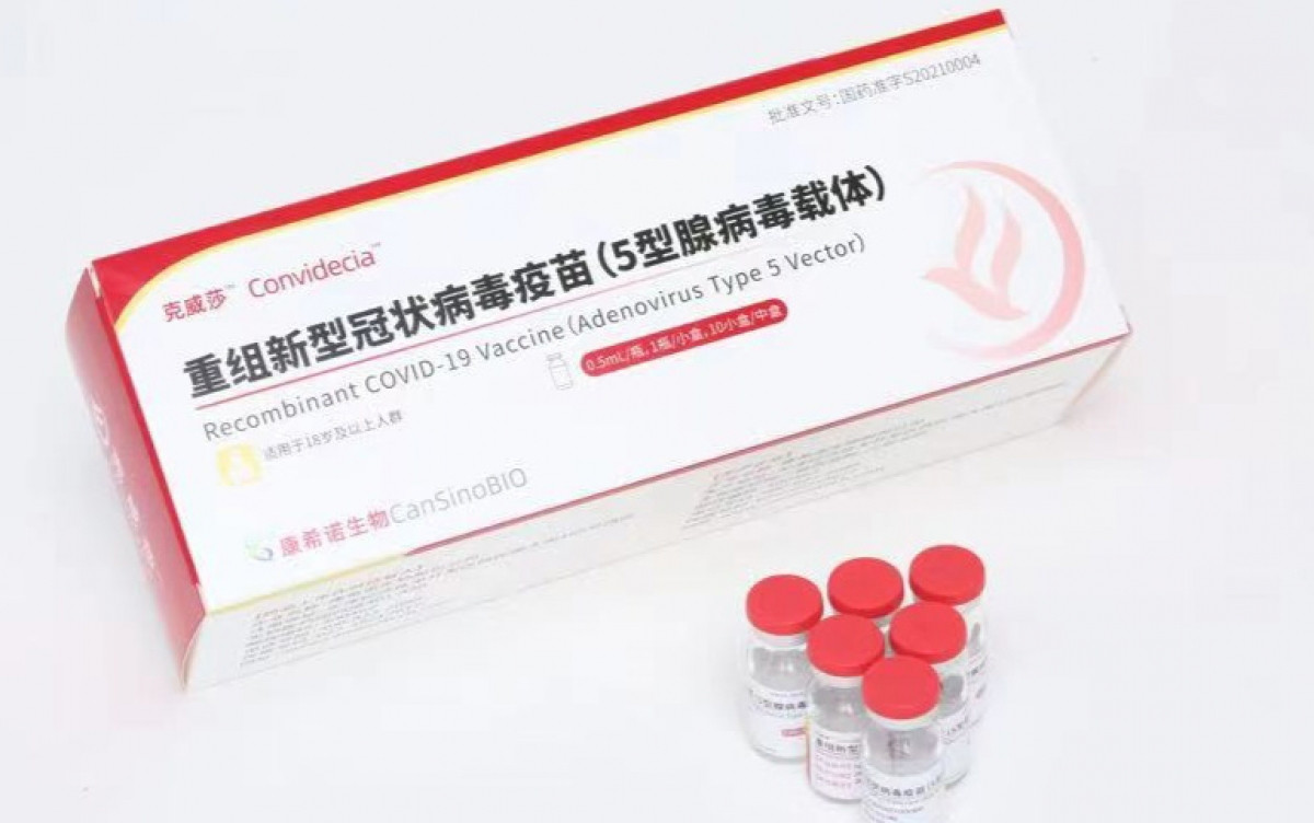 Vaccine tái tổ hợp Convidecia của hãng CanSinoBIO, Trung Quốc. Ảnh: CNR
