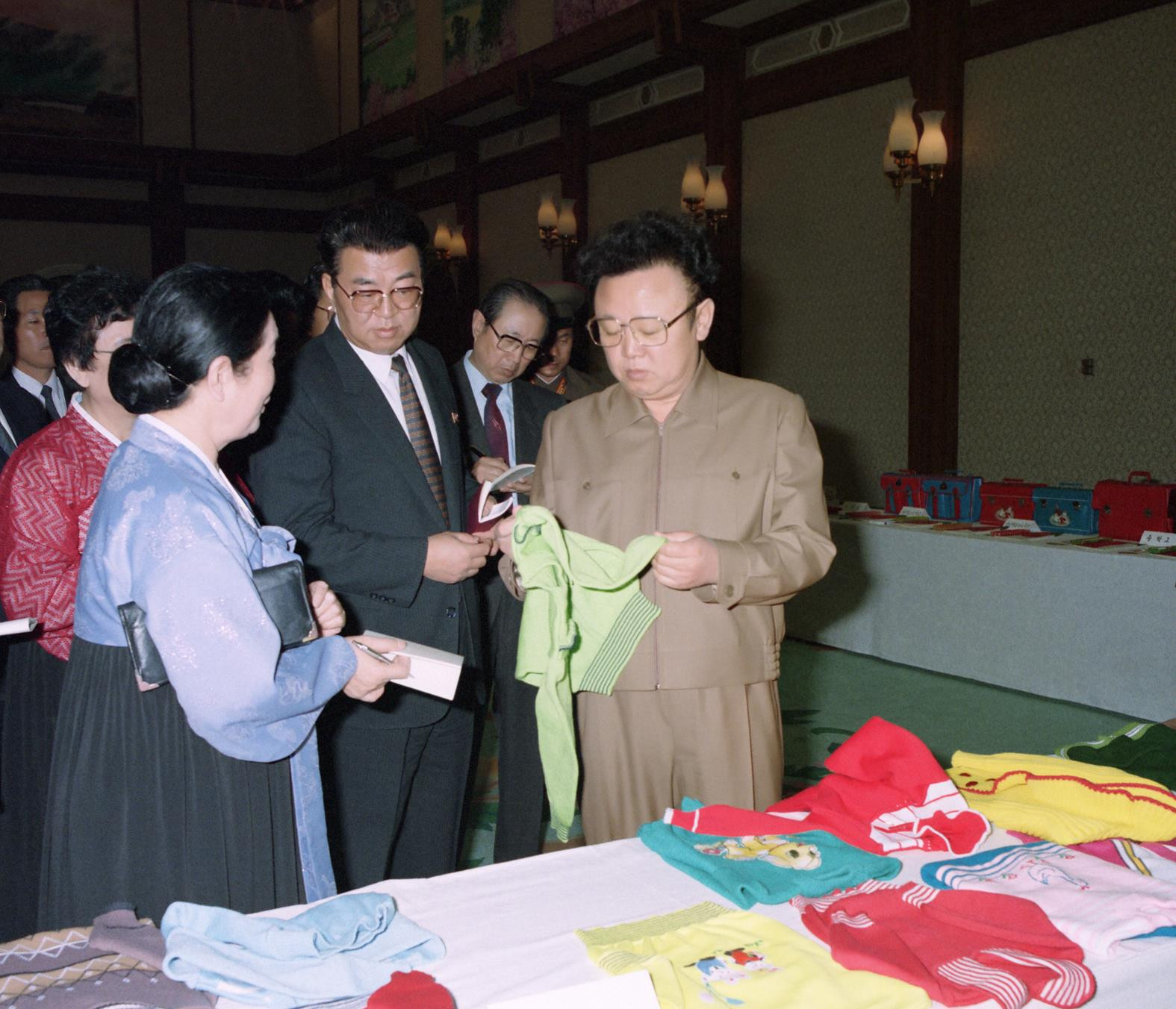 Hình ảnh quý của nhà lãnh đạo Kim Jong-il với Đảng Lao động Triều Tiên - 4