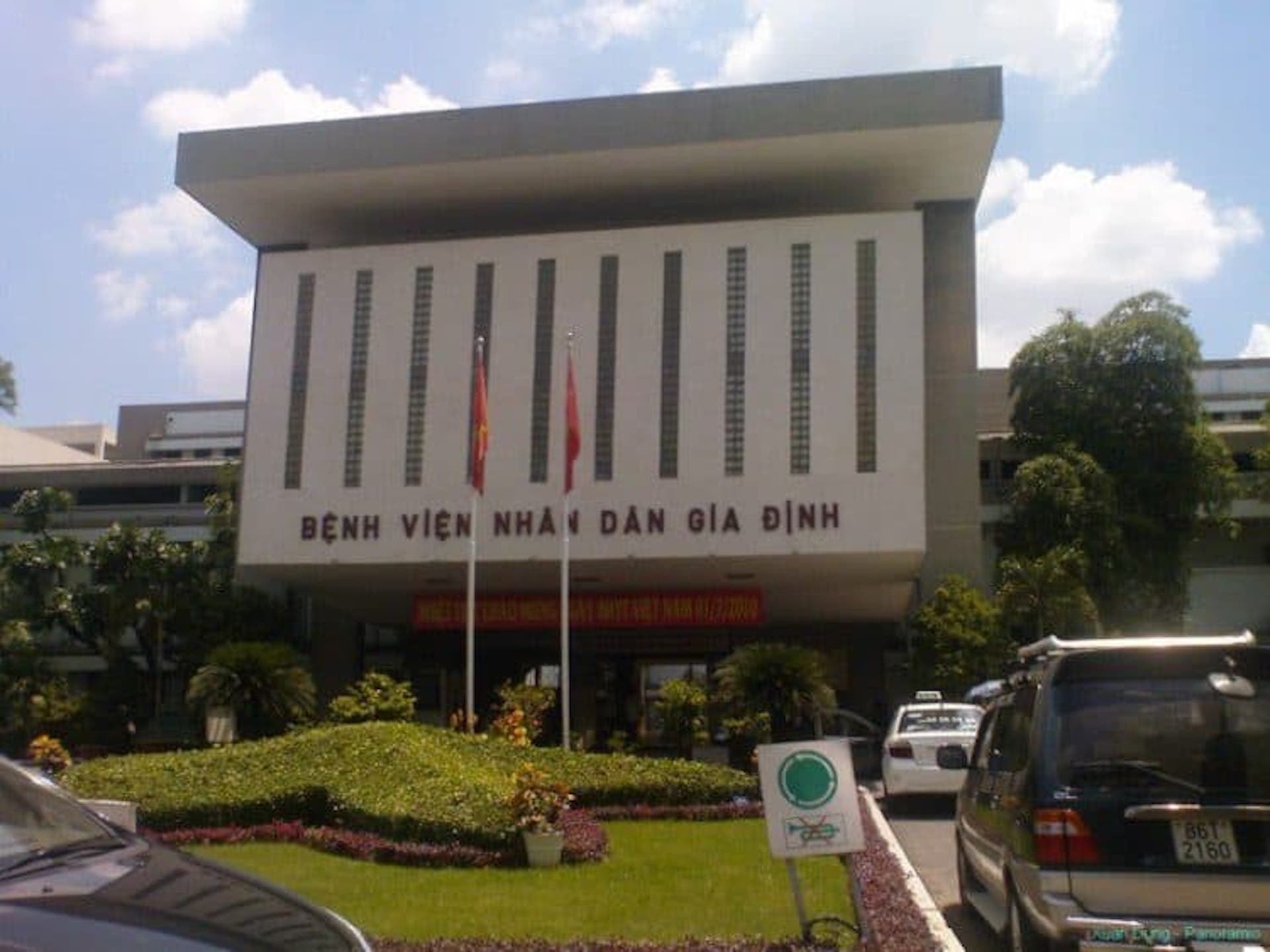 Điều tra vụ người nhà bệnh nhân hành hung bác sĩ tại Bệnh viện Nhân dân Gia Định - 1