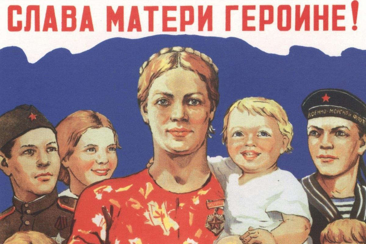 Nga khôi phục danh hiệu 'Bà mẹ Anh hùng' từ thời Liên Xô - 1